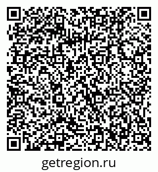 79061216969