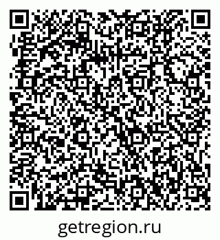79061216973