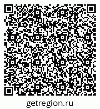 79061217000