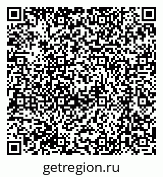 79061217001