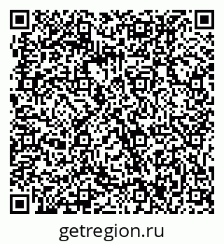 79061217003