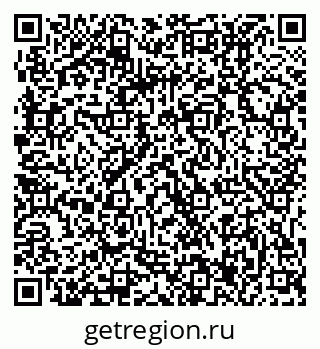 79061217004