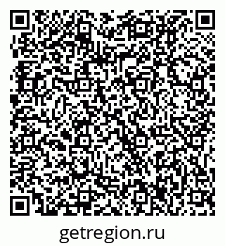 79061217005