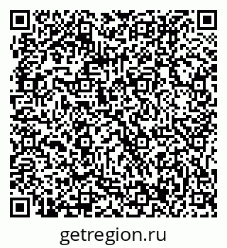 79061217006