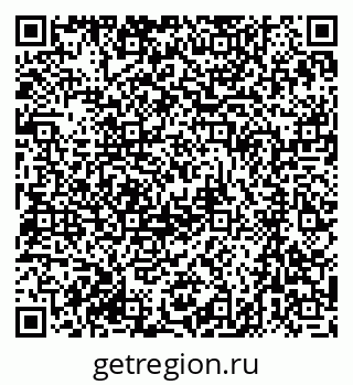 79061217007