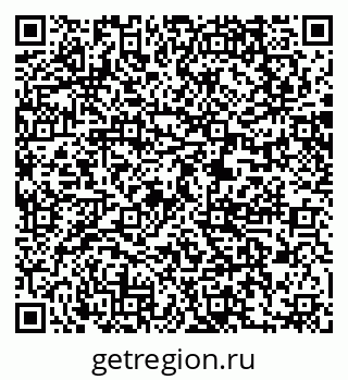 79061217008