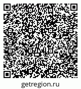 79061217010