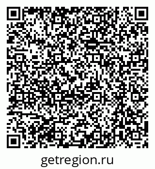 79061217011