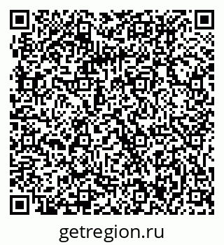 79061217012