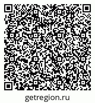 79061217013