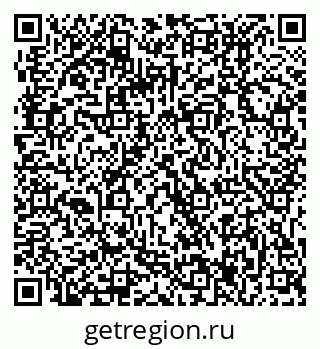 79061217015