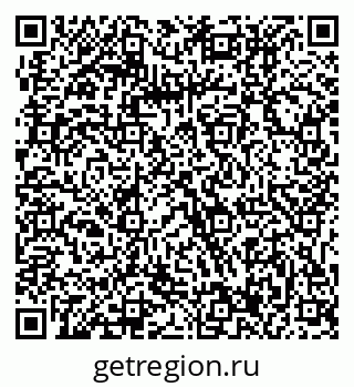 79061217016