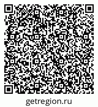 79061217017
