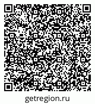 79061217019