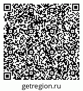 79061217020