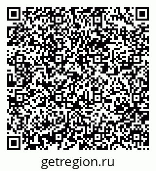 79061217033
