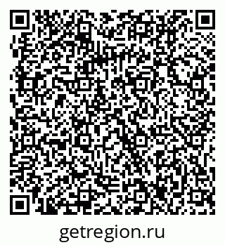 79061217043