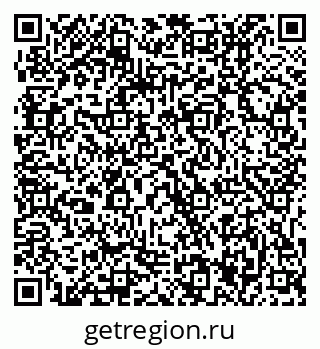 79061217048