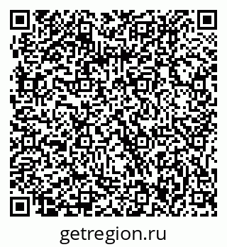 79061217050