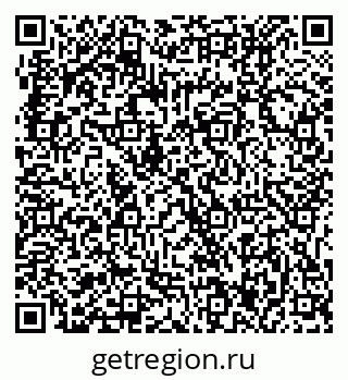 79061217052