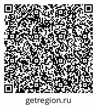 79061217056