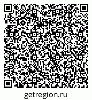 79061217060