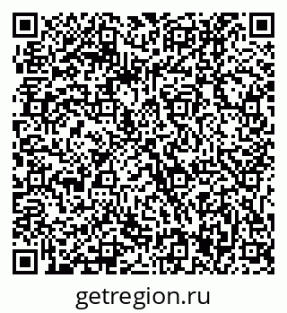 79061217068