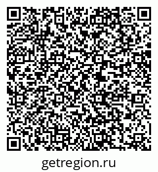 79061217069