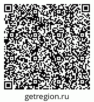 79061217070