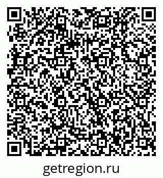 79061217071