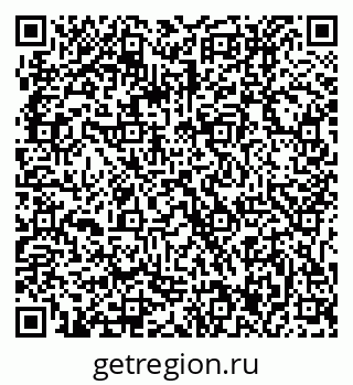 79061217072