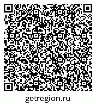 79061217075