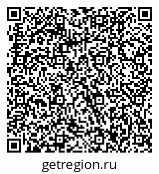79061217080