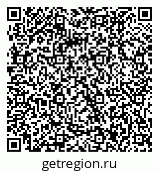 79061217082