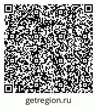 79061217084