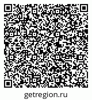 79061217086