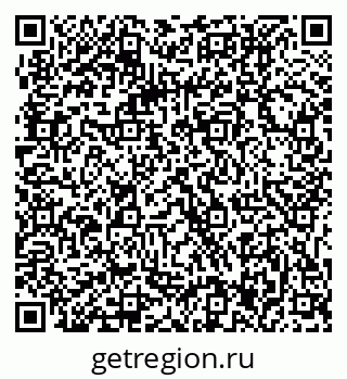 79061217090