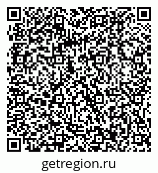 79061217096