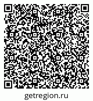 79061217102