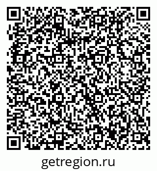 79061217110