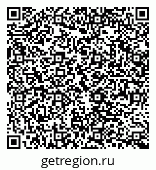 79061217111