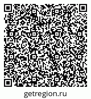 79061217112