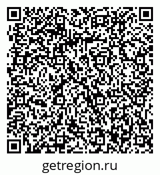 79061217118