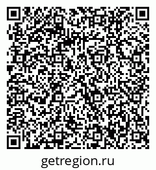 79061217121