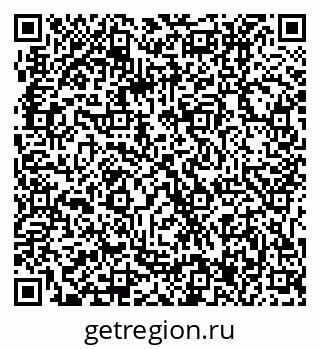 79061217124