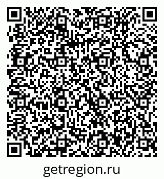 79061217132