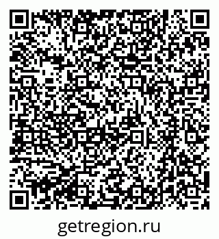 79061217138