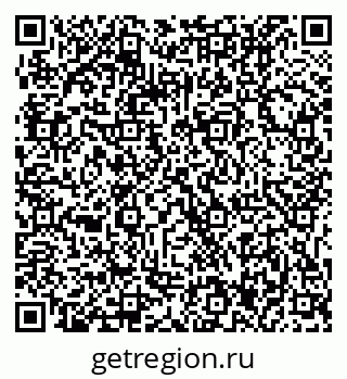 79061217142