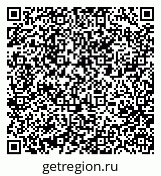 79061217173