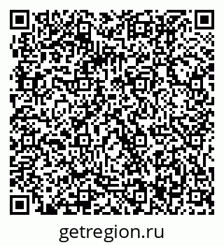 79061217189